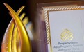 见证卓越！2024 PropertyGuru亚洲不动产奖中国区及总决赛获奖者揭晓