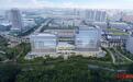 小米产教融合基地落户成都郫都，预计2026年投运