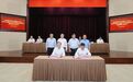 上海市区两级水务企业运营管理一体化，浦东水务集团整建制划转