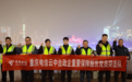 万家灯火团圆夜 中国电信护航春晚分会场网络畅通、信号满格