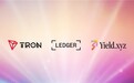知名外媒聚焦：波场 TRON 原生功能代币 TRX质押功能现已登陆 Ledger Live