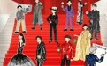 刘雨昕、TOP登陆少年等群星集结！京东11.11惊喜之夜门票福利送不停