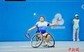 王紫莹夺得残特奥会网球轮椅组女单冠军
