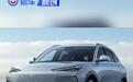 吉利银河E5获得Euro NCAP与ANCAP五星安全评级