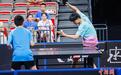 “绽放青春 爱‘乒’会赢”京台青年乒乓球交流赛在京举行