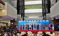 2025第九届中国（印尼）出口品牌联展开幕