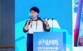 千亿“谷子经济”破局关键：情绪价值才是付费的根