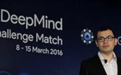 谷歌DeepMind CEO谈AGI愿景：十年内成为现实，因安全问题彻夜难眠