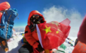 “珠峰玫瑰”攀登者孙宁：即将第三次向珠峰发起冲锋