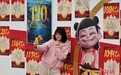 电影《哪吒之魔童闹海》破亿手绘海报亮相北京国际电影节