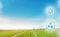 农业防灾减灾救灾指南发布 多措并举保秋粮丰收