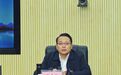 跨省履新，谢志强已任黑龙江鸡西市委副书记、市长候选人