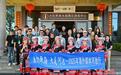 海外媒体走进广西河池 开启文化探寻之旅