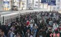 2025年春运前31天 南铁累计发送旅客已超2700万人次