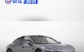 小米汽车回应前保险杠形变：提供免费上门取送车和修复