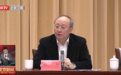 新春第一会！北京市委书记发出动员令