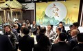 年年都来进博会，外企高管们聊起了“市场、信心与展望”