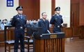 受贿2.68亿余元 农业农村部原部长唐仁健一审被判死缓