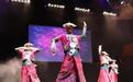 舞蹈诗《黎族家园》在悉尼上演
