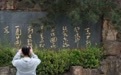新时代中国调研行之文化中华｜追寻李白足迹 开启诗意之旅