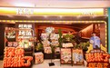 探鱼到底做了什么，让年轻人纷纷喊“太会玩了”？