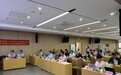 江门爱尔举办“角膜（干眼）诊治新进展”学习班 推动诊疗水平提升