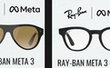 Meta 雷朋第三代智能眼镜渲染图曝光