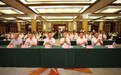 国医大师卢芳收徒拜师仪式暨临床经验及学术思想传承学习班在哈尔滨举办