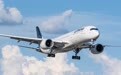 2025年非洲航空峰会在卢旺达启幕