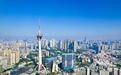 成都出台新办法 社区嵌入式服务设施建设优先“一老一小”