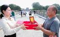 红匣承重托：抗战亲历者郑福来抗战笔记的跨代传承
