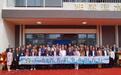 近百家民企参与“光彩事业阳春行”共绘乡村振兴新画卷