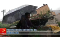 洪水中的逆行：为了32名父老乡亲