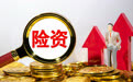 保险同行都“不放过”！险资频频举牌银行保险H股的“多重算盘”