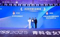 载誉而归！花生医疗斩获浙江省巾帼创新创业大赛铜奖