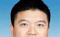 极目政情 | 湖南机场集团董事长邱继兴涉性侵案被刑拘，4天前还在主持召开会议