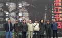 由通达趋博雅“涪江书话”聚焦中国书坛现状及前瞻