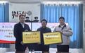 江夏区：企业与高校共建制造人才实训基地