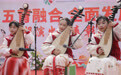 多彩校园活动迎新年(13)#