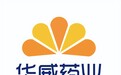 饱受药物副作用？山东华威药业以纯中药开启“三高”调理新篇