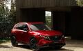 马自达全新CX-5发布！它很难挽救马自达，但这是款好车
