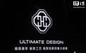 华为 ULTIMATE DESIGN 非凡大师徽标发布