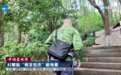 中国蓝观察丨AI赋能“银发经济”新场景