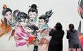 《哪吒2》主题墙绘亮相杭州西湖畔