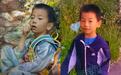 云南大理一7岁小孩在苍山走失，当地派出所：还在搜寻中