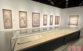 刘海粟美术馆建馆30周年 展出多件“镇馆之宝”级别作品