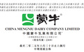 如何实现乳业“价值向上”？从特仑苏“独属生态密码”开始
