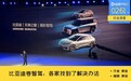 吉利降价理想增配，PK比亚迪智驾，车企们找到了啥办法？
