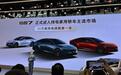 铂智7将于明年3月上市，定位20万级纯电旗舰第一车，能好卖？