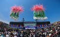 一城双非遗，景芝共鸢飞！景芝芝香·第42届潍坊国际风筝会暨2025潍坊风筝嘉年华盛大启幕